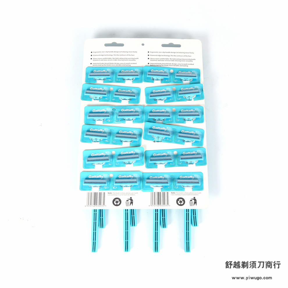 五金工具/配件产品图