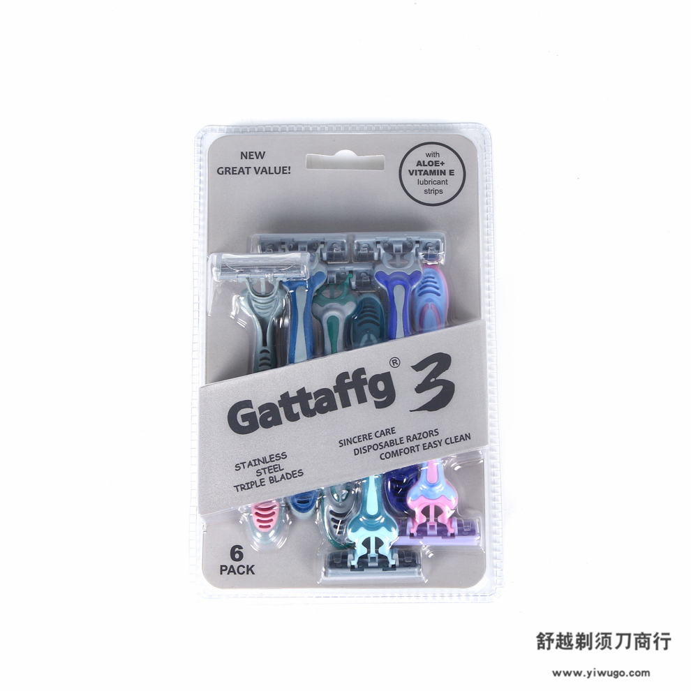 Disposable razors for travel, vacation, office and business trips, six one-card manual razors for men Application Scenario