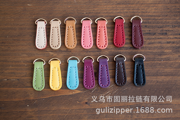 辅料拉链头服装箱包配件背包拉链扣吊坠拉片可打色定制