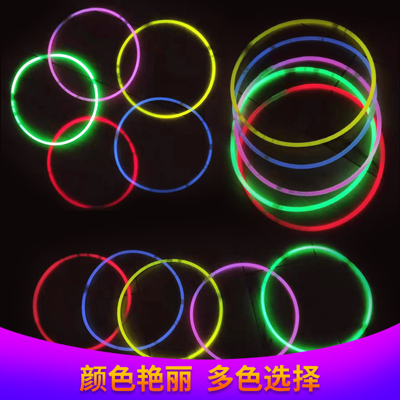5*580mm单色荧光棒项圈演唱会节日气氛PARTY助威发光道具玩具项圈