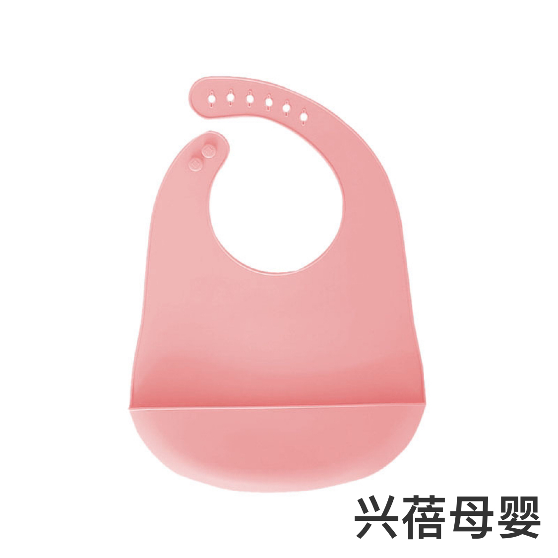 日用百货产品图