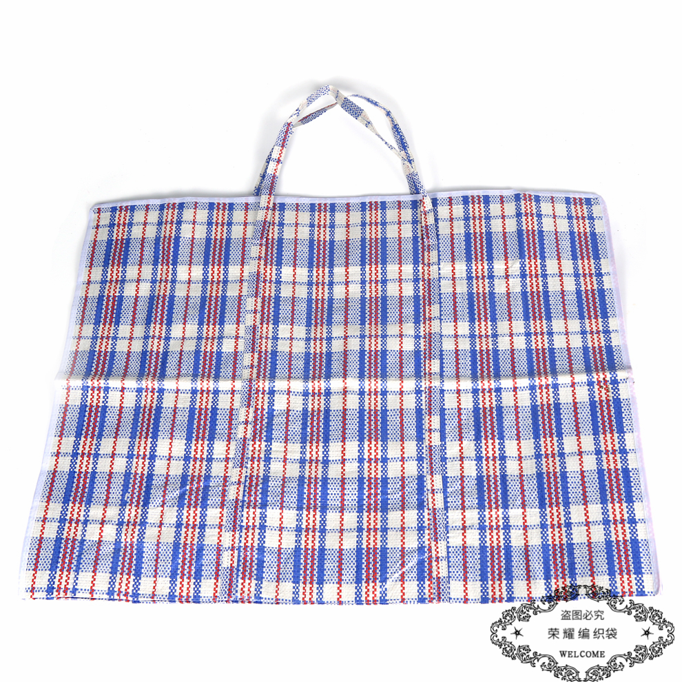 Striped moving bags, storage bags, quilts, Oxford snake skin packing luggage bags, large-capacity gunny bags, woven bags Specification image