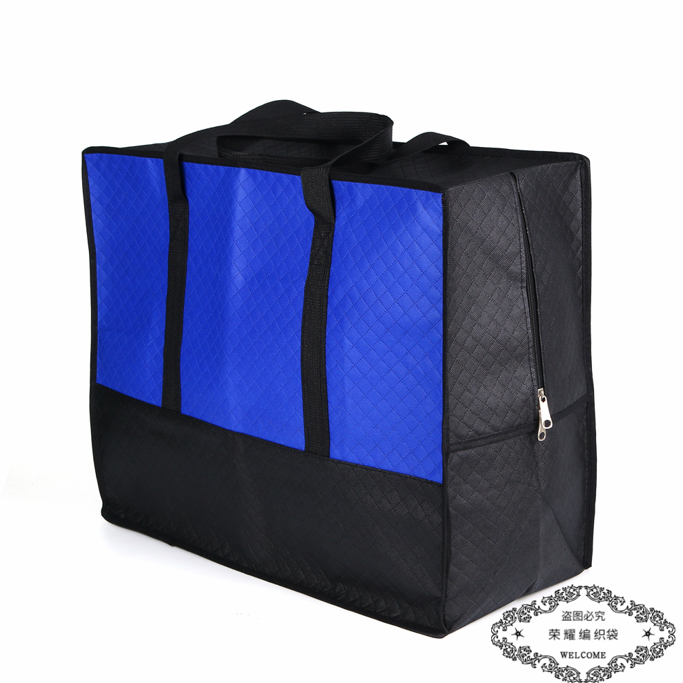 Moisture-proof cotton quilt storage bags, non-woven fabric embossed moving bags, large-capacity hand-held luggage bags, storage and packing bags Item Picture