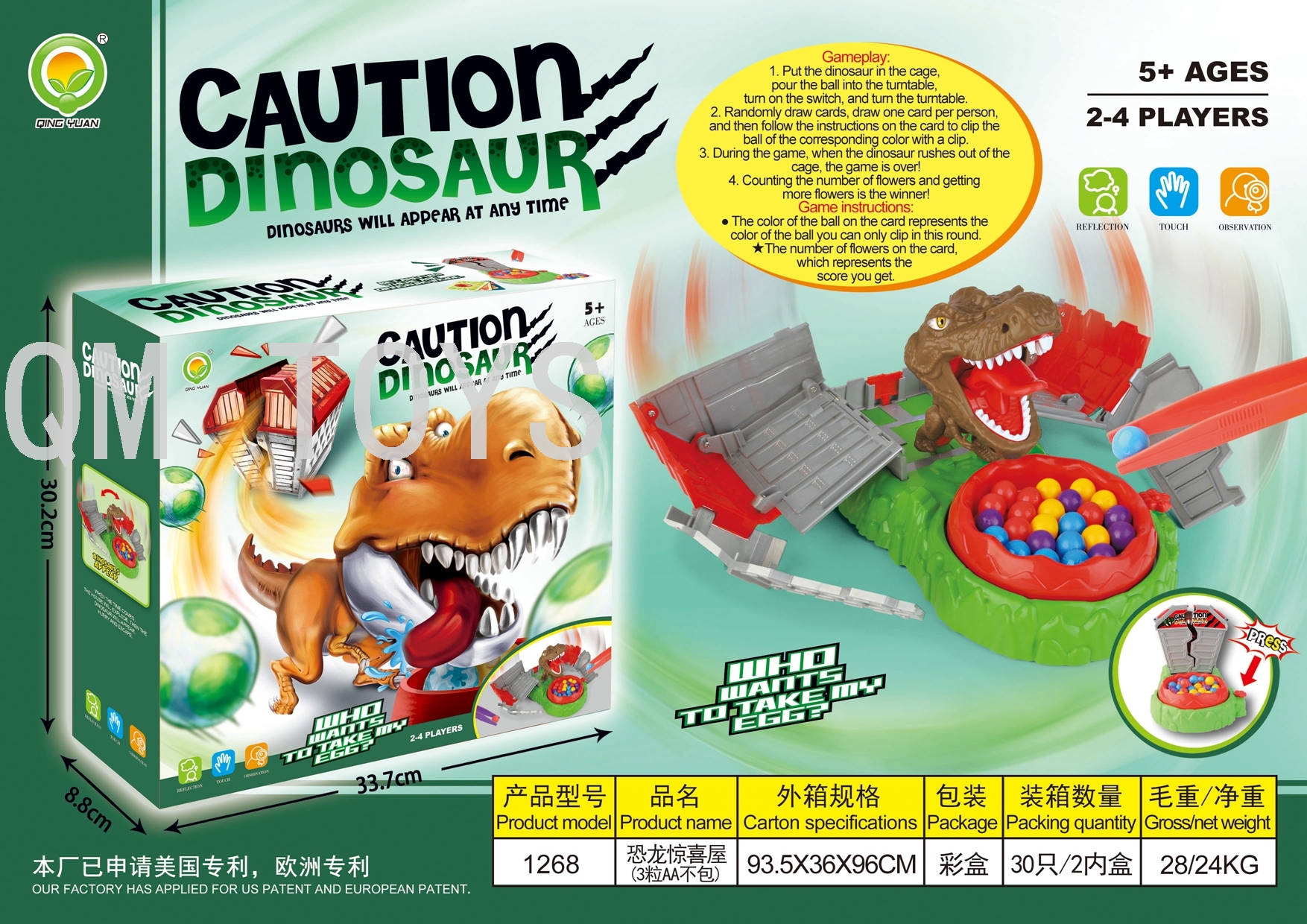 Puzzle game Dinosaur House Crab Tickle foot French fries music spray kids mouse stack cake