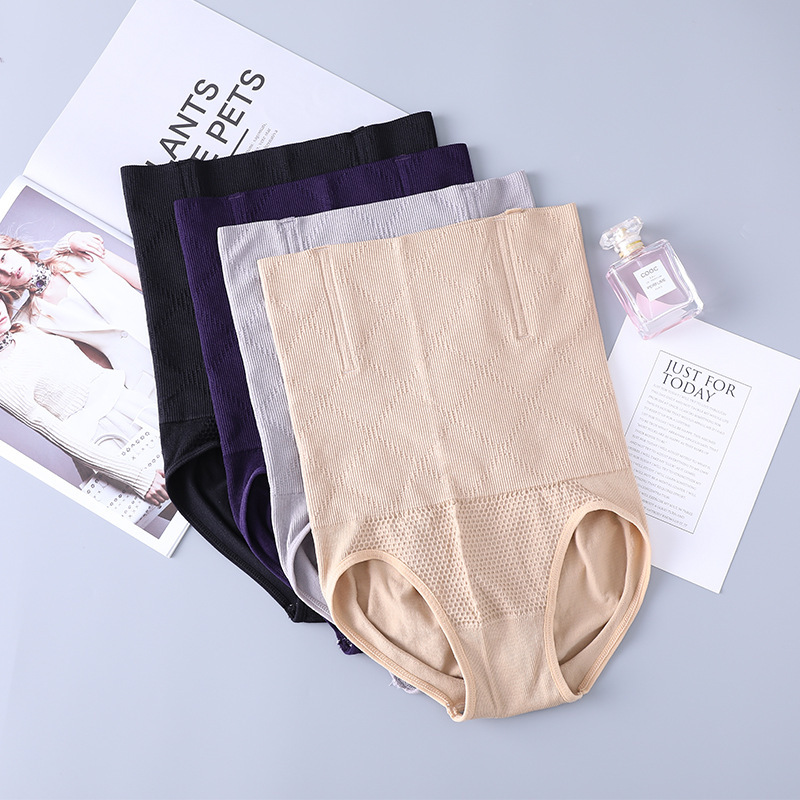 High-waisted postpartum seamless belly tightening pants, seamless belly tightening pants, stomach tightening, buttocks lifting, body shaping and beauty pants, women's body shaping pants