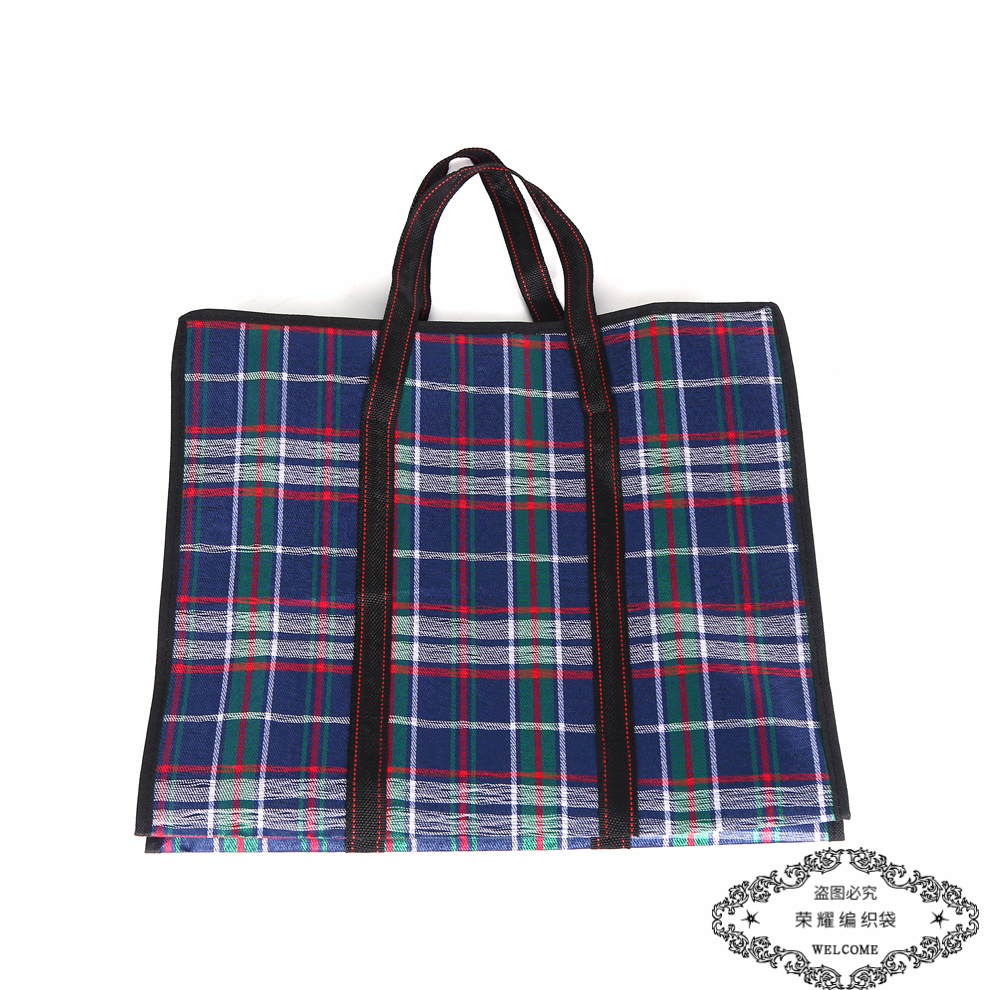 Wear-resistant moving bags, non-woven fabric moisture-proof large-capacity storage bags, luggage packing bags, good helpers for storage and moving details Picture