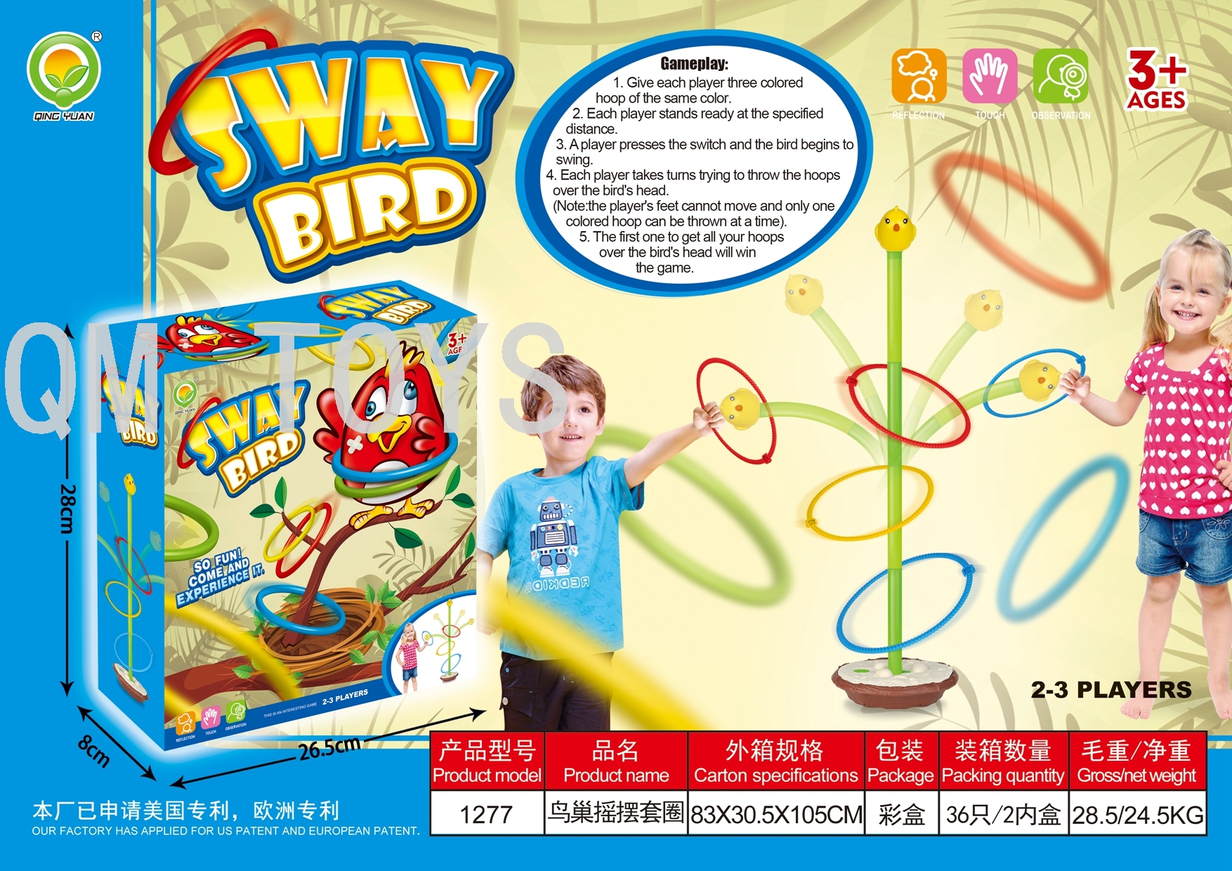 Swing set Guess who I am Shark Spray 7 second trivia Electric swing sunflower