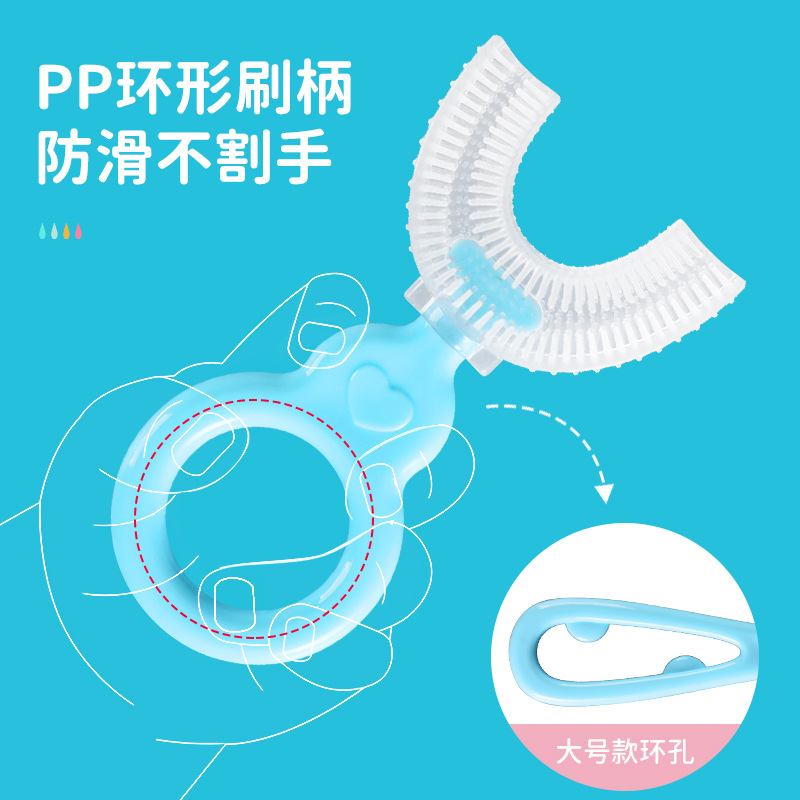 Children's U-shaped liquid silicone manual baby toothbrush, lazy mouth holding toothbrush, oral cleaning children's toothbrush Application Scenario