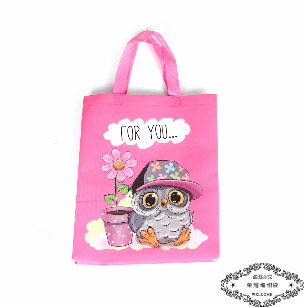 Non-Woven Takeaway Bag Custom Tote Bag Printed Logo Barbecue Crayfish Fried Rice Fast Food Bag Styles Are Varied Specification drawing