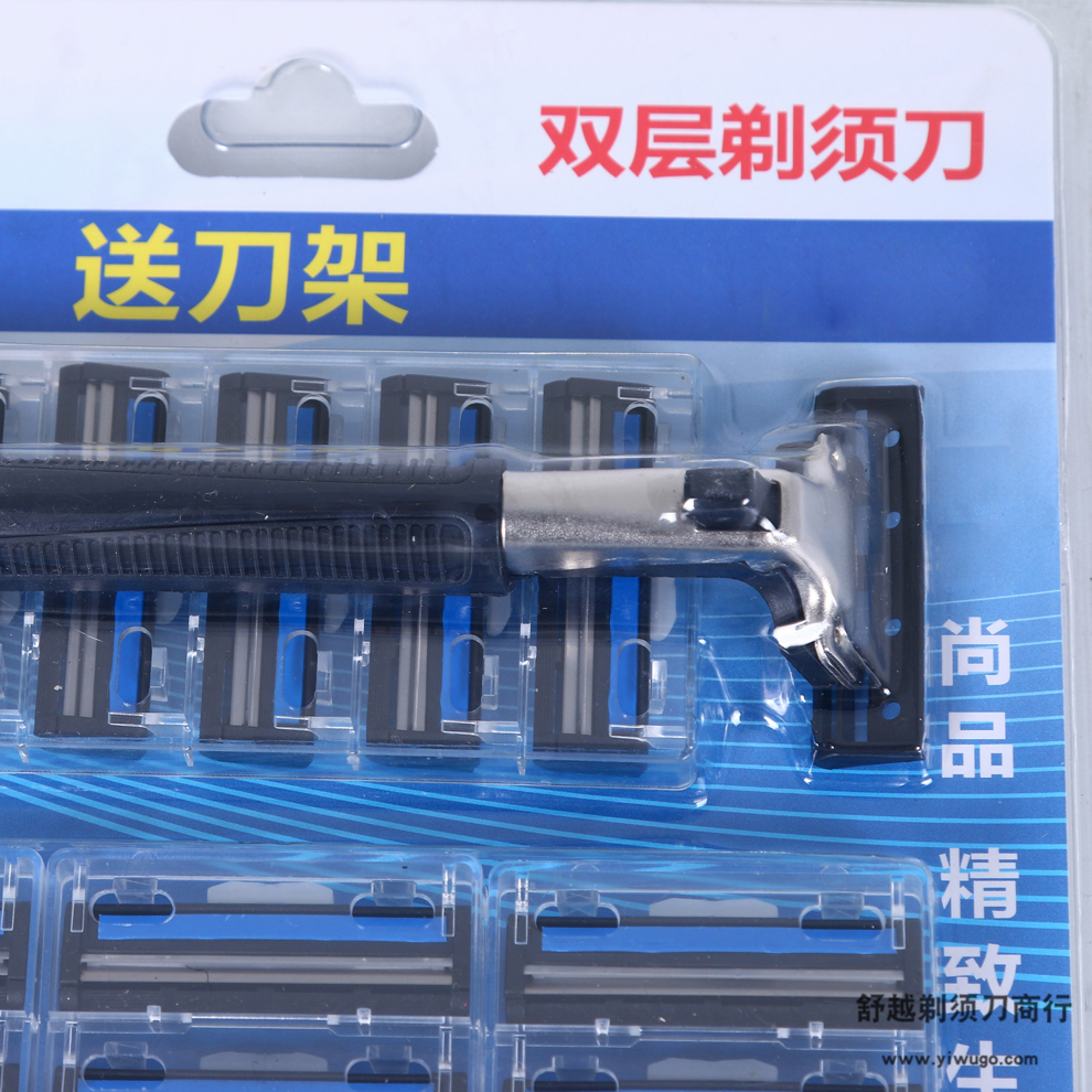 五金工具/配件白底实物图
