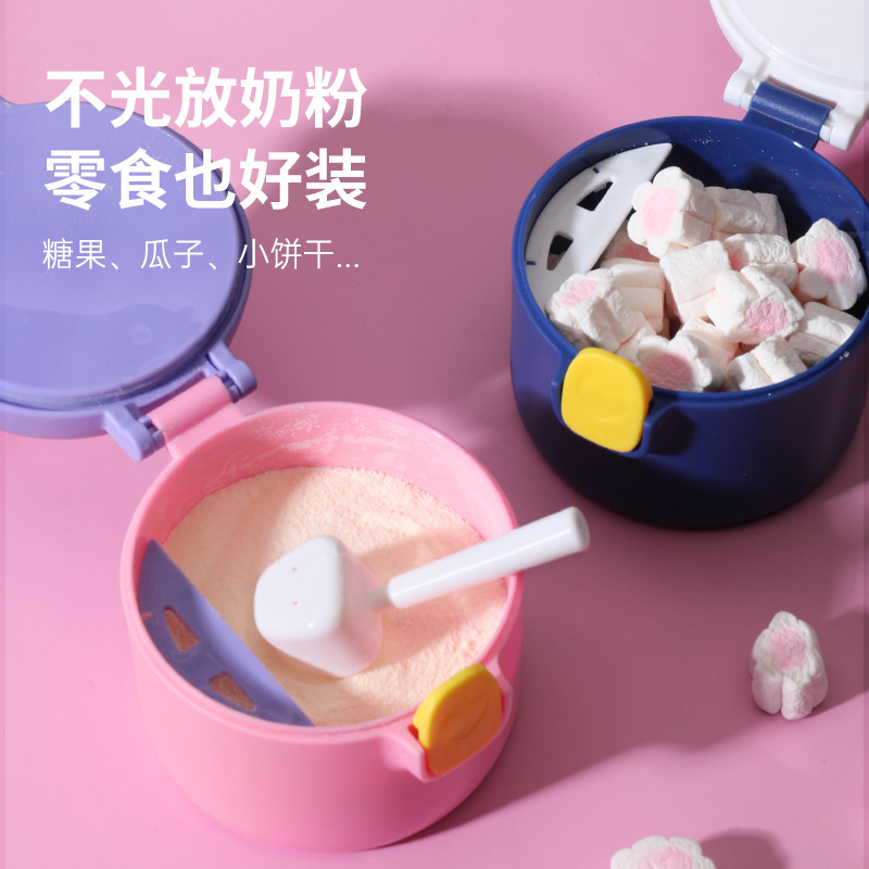 日用百货细节图
