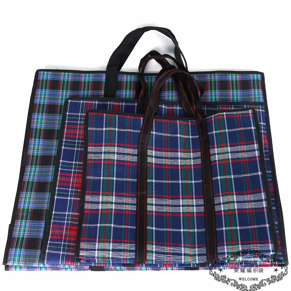 Wear-resistant moving bags, non-woven fabric moisture-proof large-capacity storage bags, luggage packing bags, good helpers for storage and moving