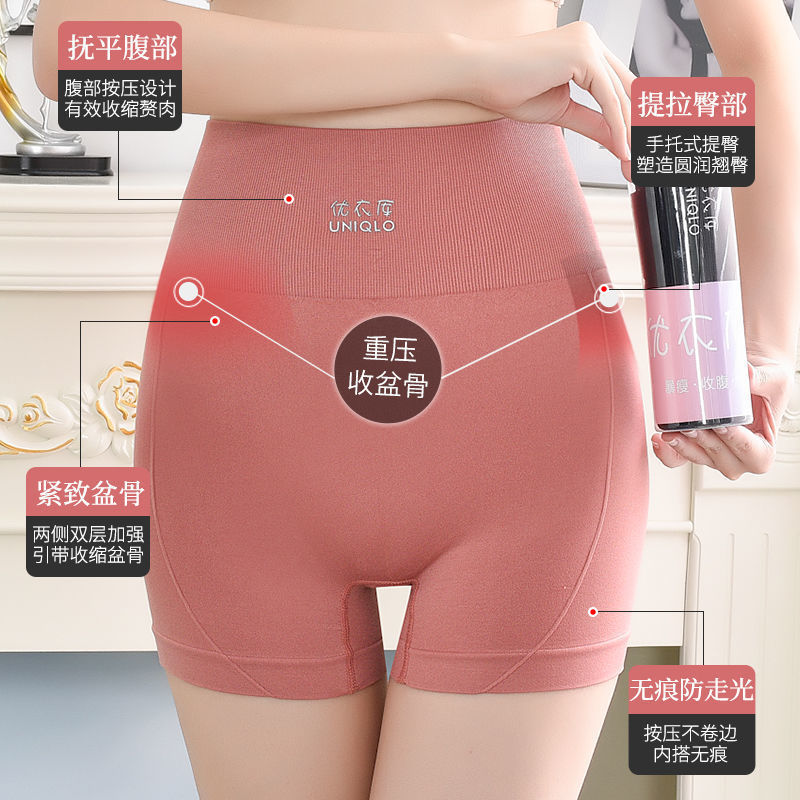 牛仔产品图