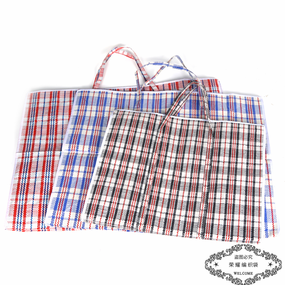 Striped moving bags, storage bags, quilts, Oxford snake skin packing luggage bags, large-capacity gunny bags, woven bags Item Picture