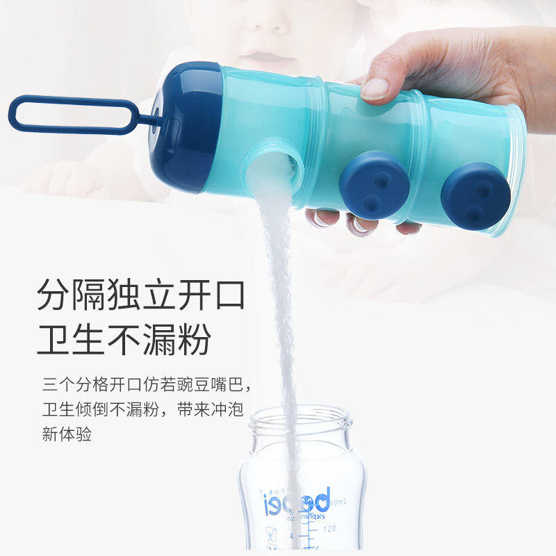 New cute little pig milk powder storage box, baby hand-held three-layer milk powder box, portable milk powder compartment with wristband Specification image