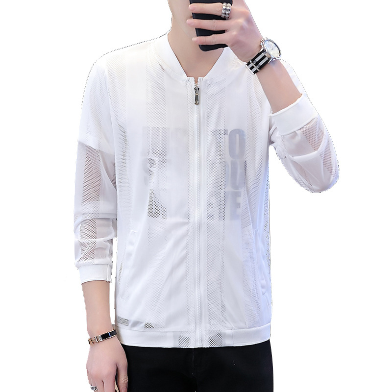 Summer men's sun-protective clothing, new men's sun-protective clothing, UV-resistant, hollowed-out, cool, breathable, outdoor lightweight and quick-drying clothing Item Picture