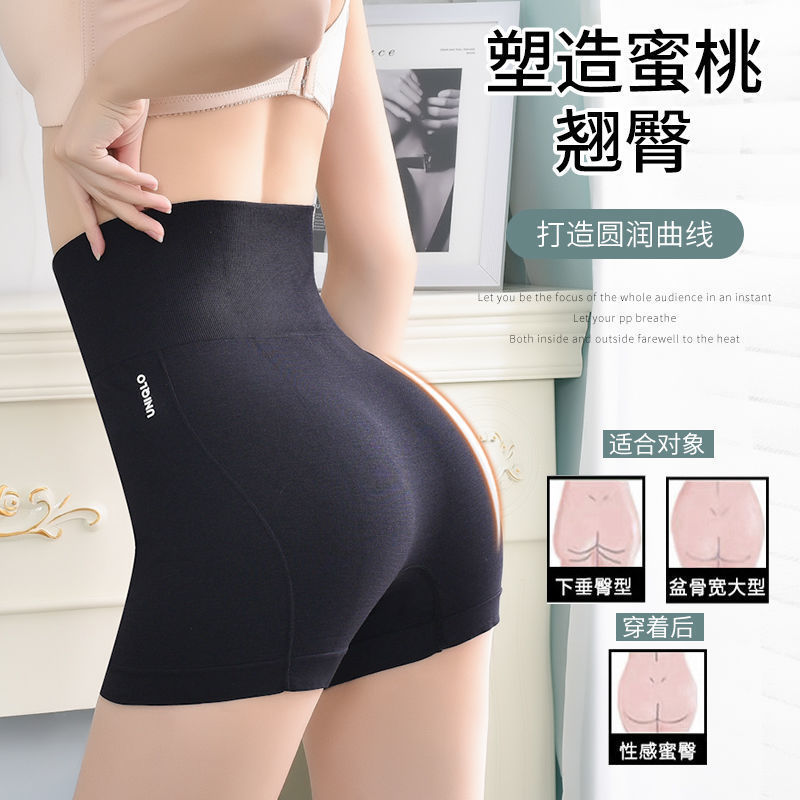 牛仔细节图