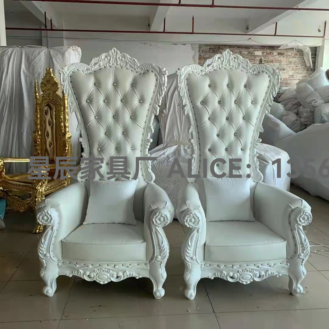 其他婚庆用品实物图
