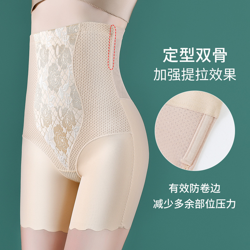 High-waisted tight-fitting pants for women to reduce the tummy and lift the buttocks, postpartum shaping and waist-cinching wonder, summer thin style details Picture