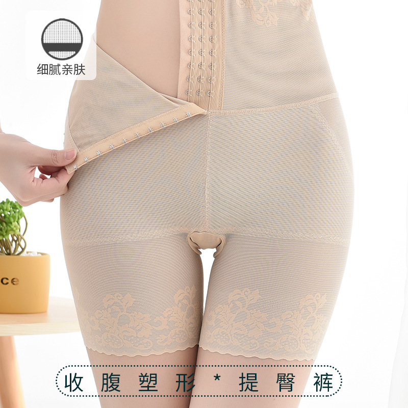 High-waisted belt-tightening pants, hip-lifting and body-shaping pants, women's waist-tightening pants, summer anti-exposure pants, postpartum large-sized belt-tightening inner pants