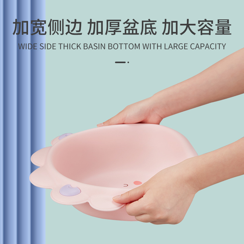 The manufacturer supplies children's washbasins, small lion plastic basins, baby cartoon cute basins for hand washing, face washing and foot washing, and PP basins details Picture