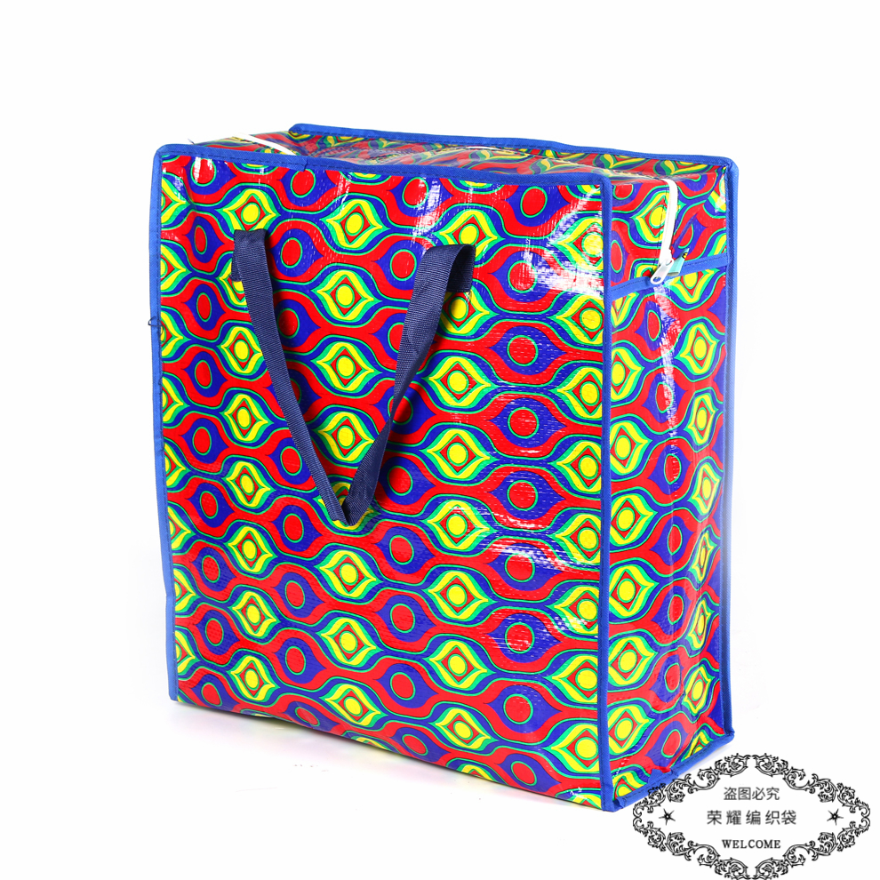 Multi-Color Optional Large Capacity Printed Handbag Clothing Storage Bag Waterproof And Dustproof Packing Bag Duffel Bag Woven Bag