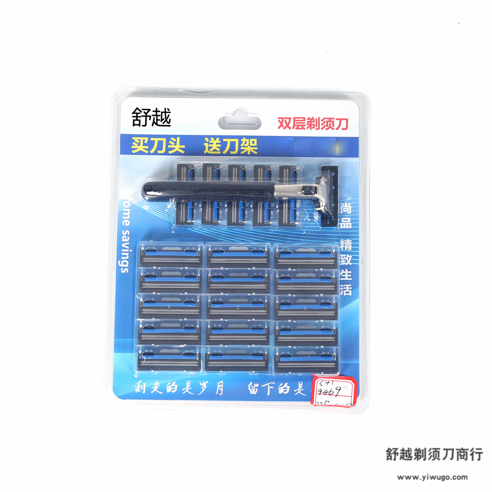 五金工具/配件细节图