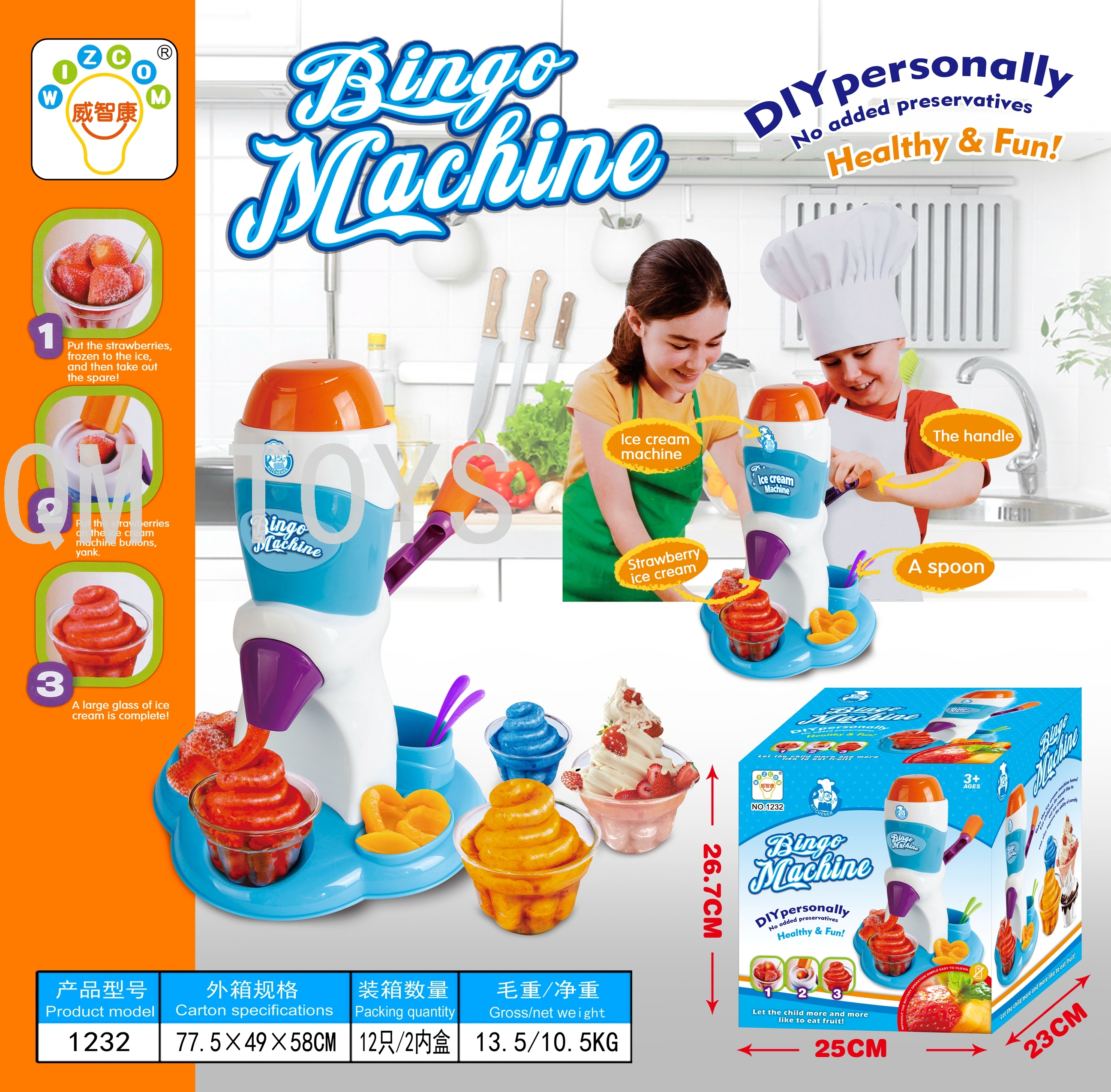 bingo machine Ice cream machine Penguin knock ice children puzzle DIY