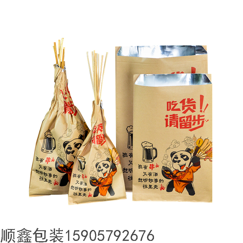 现货，烧烤袋，铝箔纸保温袋，防油烧烤保温袋，可定制