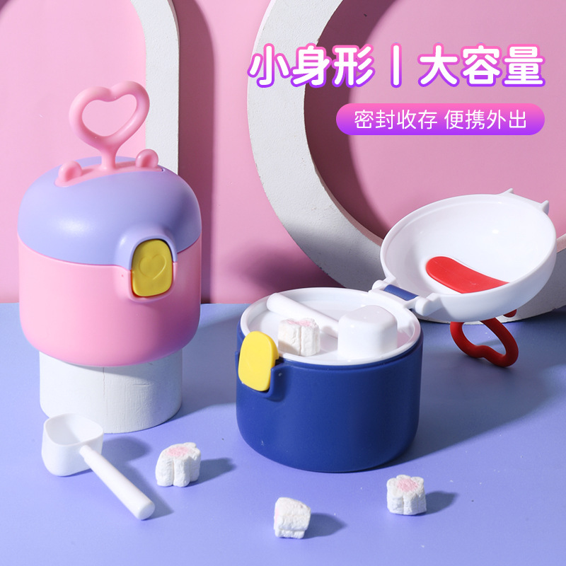 日用百货产品图