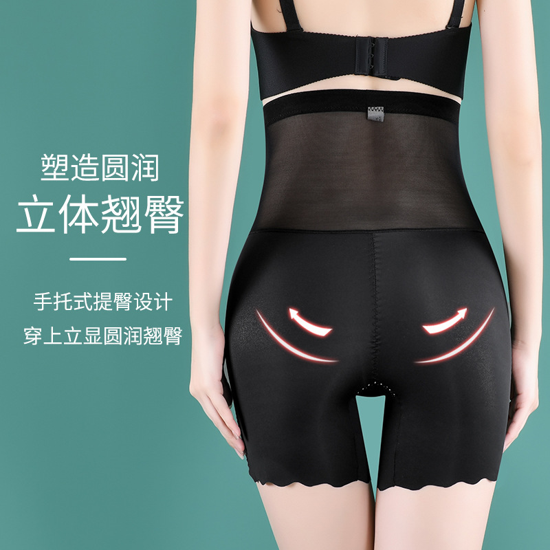 High-waisted tight-fitting pants for women to reduce the tummy and lift the buttocks, postpartum shaping and waist-cinching wonder, summer thin style Application Scenario
