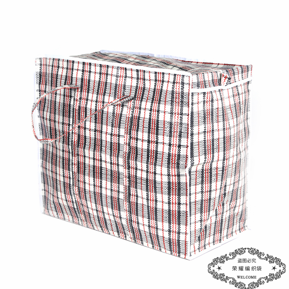 Striped moving bags, storage bags, quilts, Oxford snake skin packing luggage bags, large-capacity gunny bags, woven bags