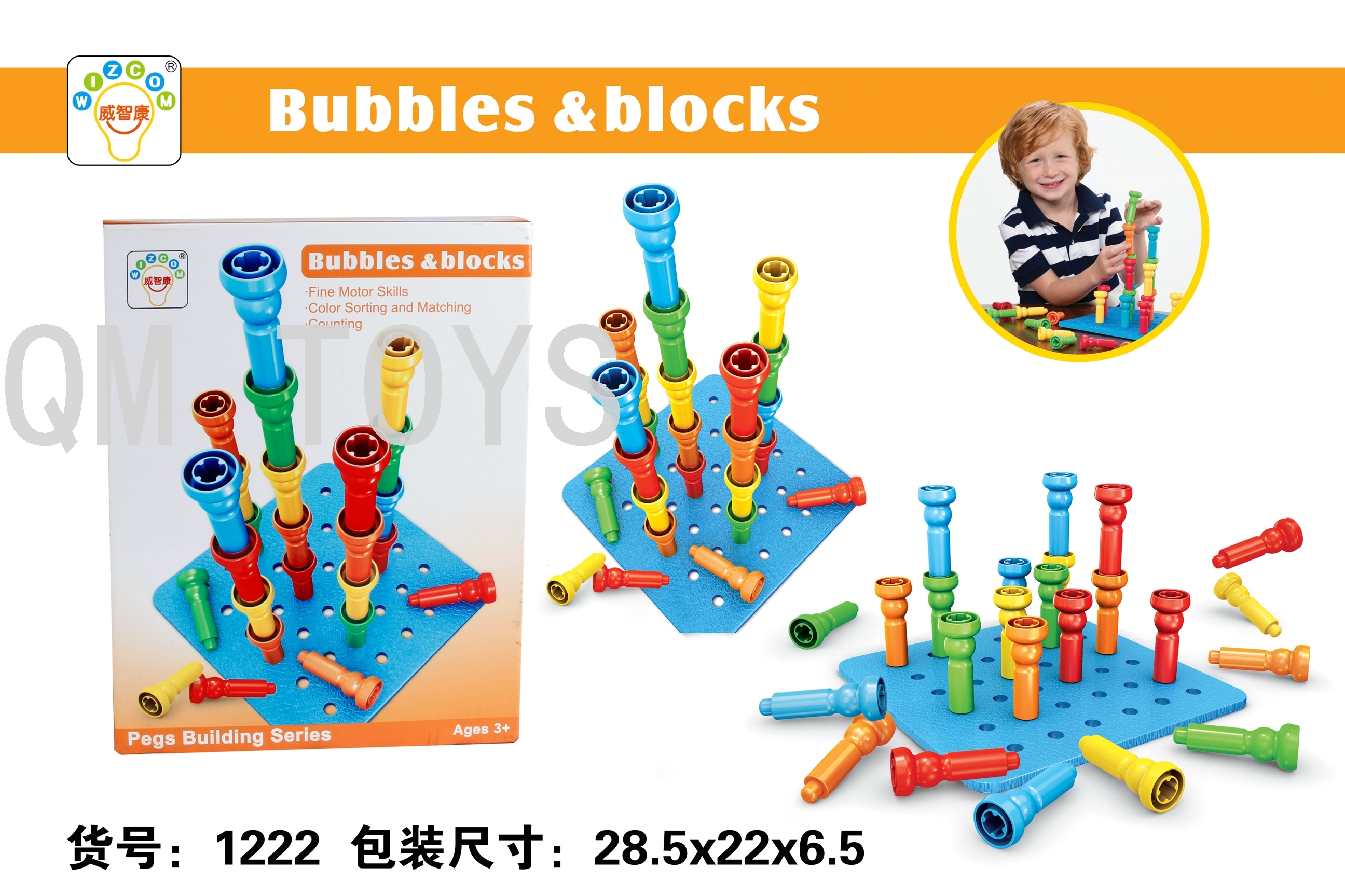 bubbles blocks Bubble building Blocks electric claw machine balances Penguin memory game color box