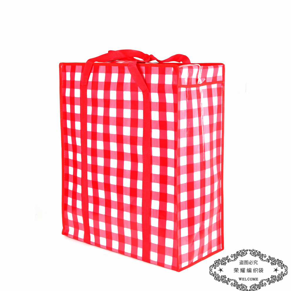 Fashionable printed woven bags, large-capacity luggage bags, quilt storage bags, snake skin bags, gunny bags, moving packing bags