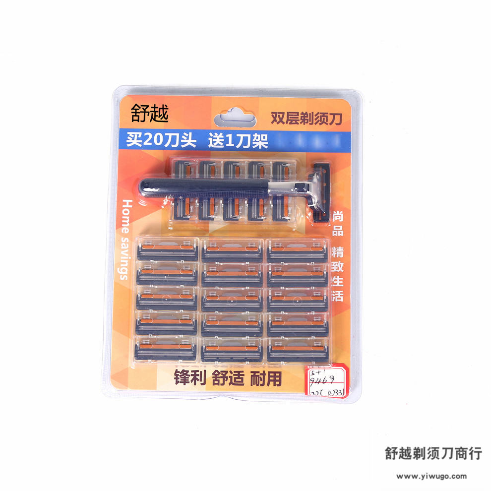 五金工具/配件产品图