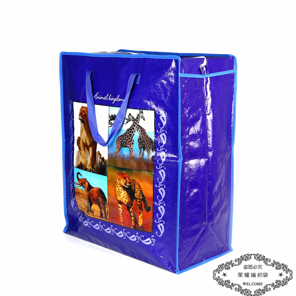 Multi-Color Optional Large Capacity Printed Handbag Clothing Storage Bag Waterproof And Dustproof Packing Bag Duffel Bag Woven Bag Item Picture