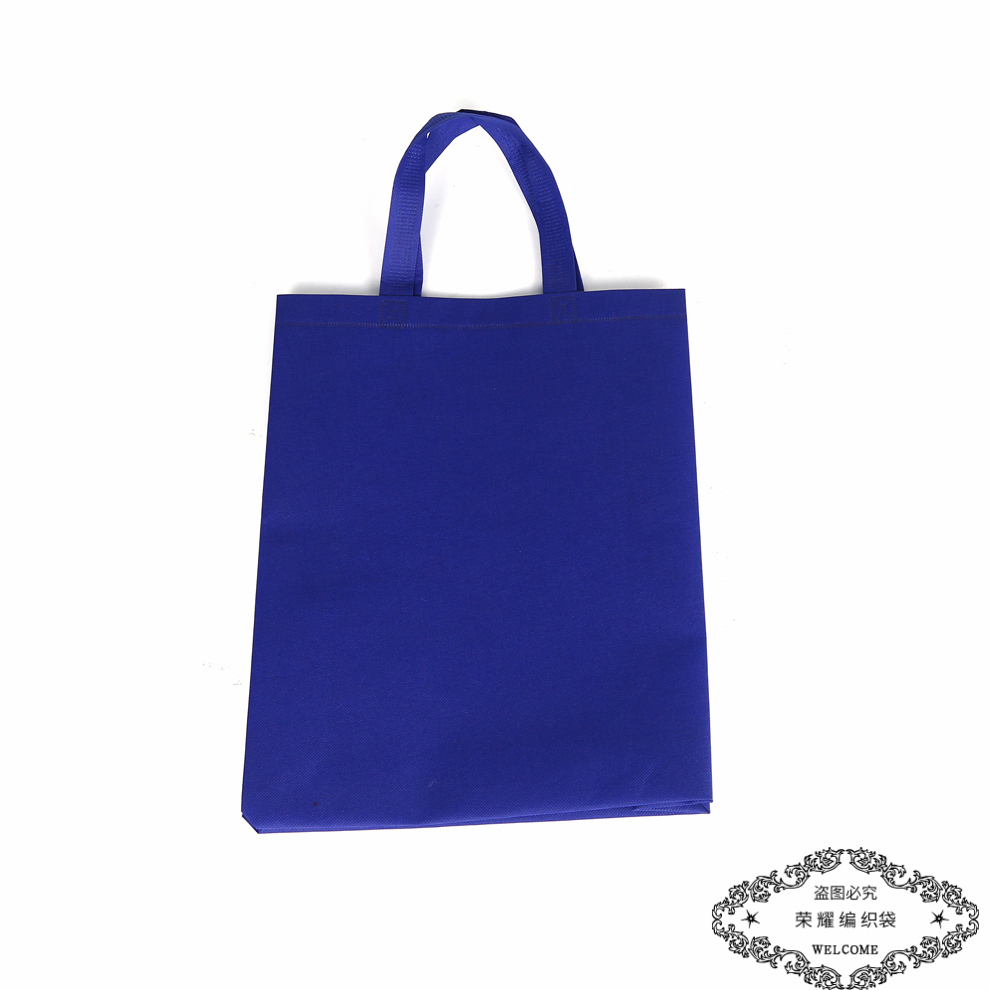 Manufacturers Spot Direct Non-Woven Bags Custom Advertising Shopping Bags Custom Logo Three-Dimensional Portable Non-Woven Bags Specification drawing