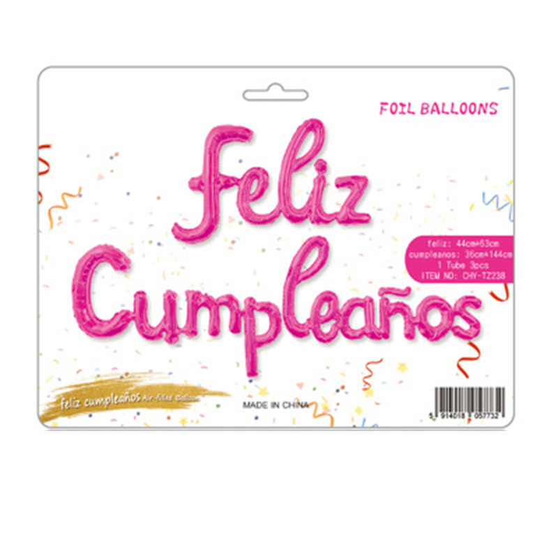 连体小写西语生日快乐套装feliz Cumpleanos铝膜气球生日装饰详情图2