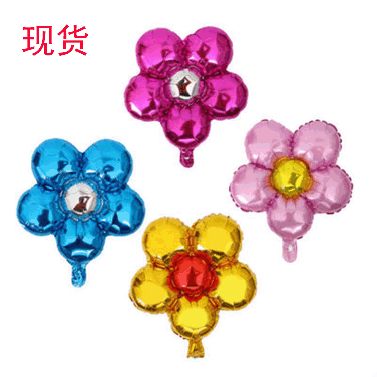 Factory direct sales of 18-inch flower aluminum foil balloons with five-petal flower shapes for birthday, wedding and party decoration balloons