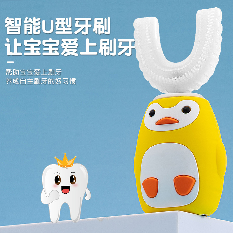 日用百货细节图