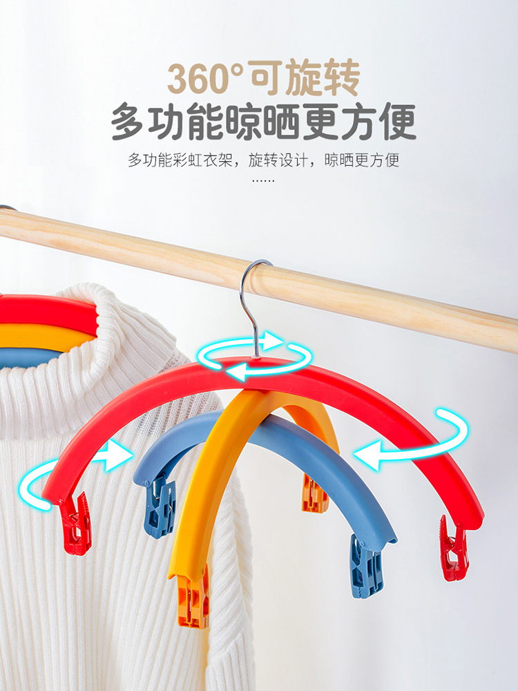 日用百货白底实物图