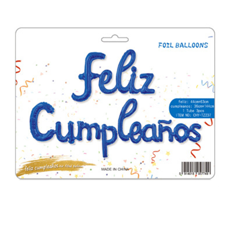连体小写西语生日快乐套装feliz Cumpleanos铝膜气球生日装饰详情图4