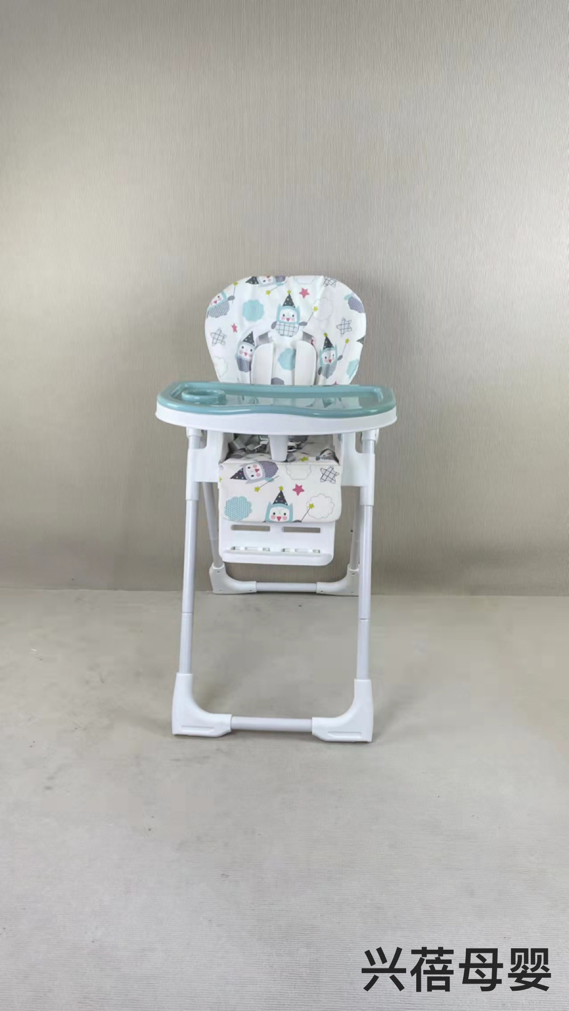 Baby dining chair Baby seat