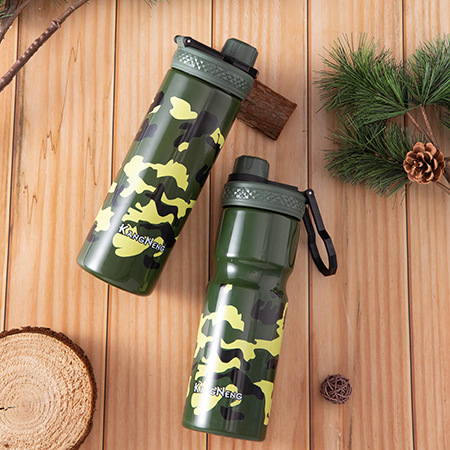 X49-P5-20 Camouflage outdoor Travel Portable water Bottle Sports water Cup Portable large-capacity PP plastic water bottle cup