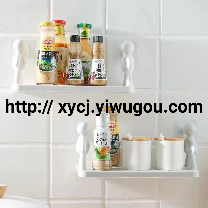 日用百货产品图