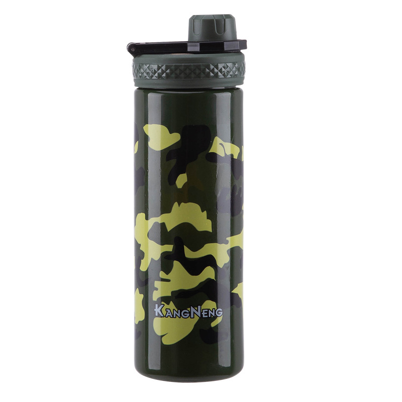 X49-P5-20 Camouflage outdoor Travel Portable water Bottle Sports water Cup Portable large-capacity PP plastic water bottle cup Item Picture