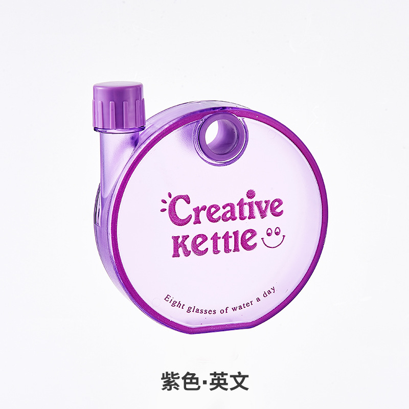 X49-A5-7 Korean-style creative water cup, round and flat water bottle, student outdoor portable sports drinking water bottle with LOGO Item Picture