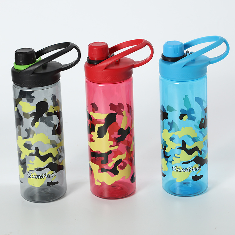 X49-P8-8 plastic PET camouflage water cup, adult student outdoor portable water bottle, can be added with LOGO advertisement water cup