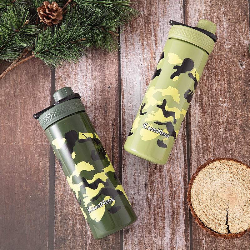 X49-P5-20 Camouflage outdoor Travel Portable water Bottle Sports water Cup Portable large-capacity PP plastic water bottle cup details Picture