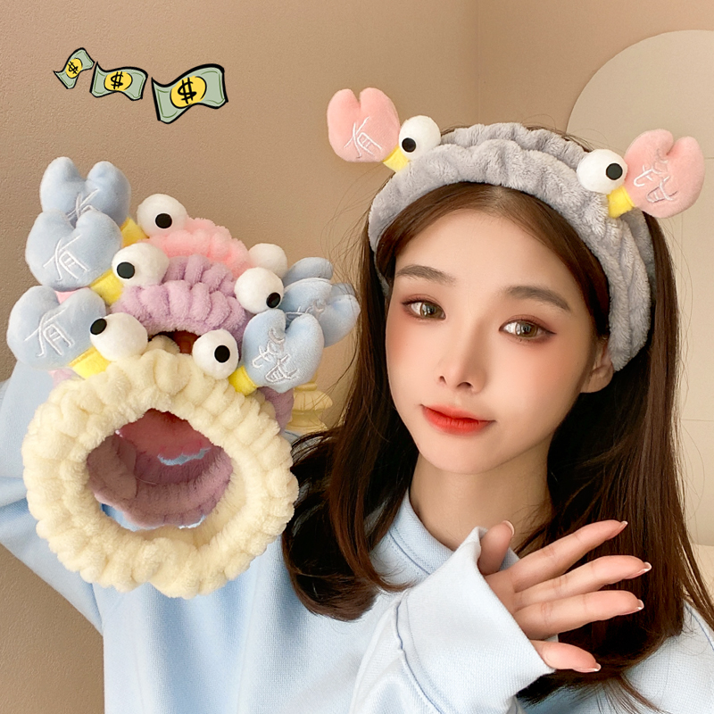 Hair Band Women Face Mask Special Hair Band Cute Rich Hair Bundle Network Red 2021 New Hair Bundle Qian An Jewelry 10980117002454969 details Picture
